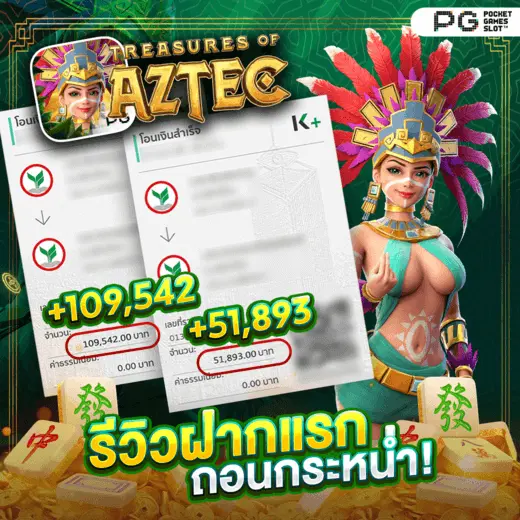 community review 1